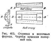 e2867046.405..jpg